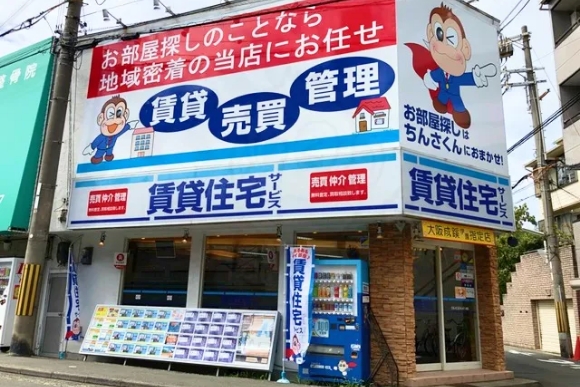 株式会社GRANDIRの取り組み